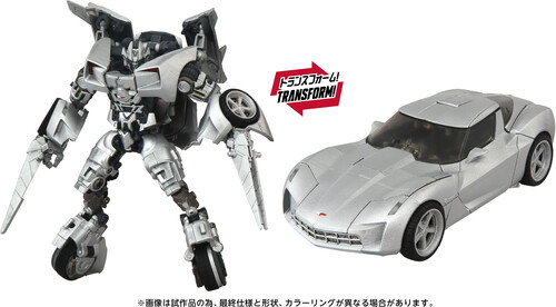 TAKARA TOMY NEXT MPMN-01 SIDESWIPE SILVER