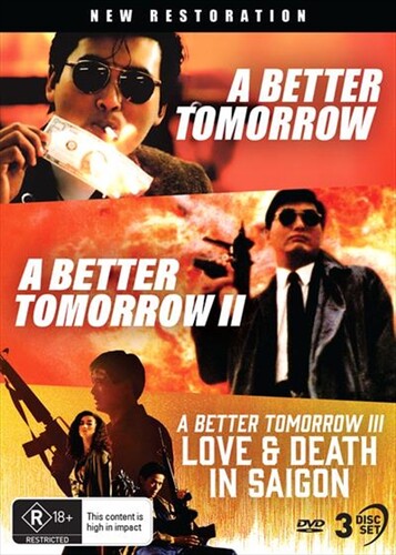 A Better Tomorrow Trilogy|Anita Mui