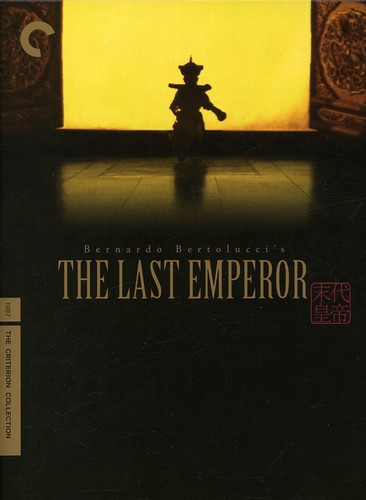 The Last Emperor (Criterion Collection)