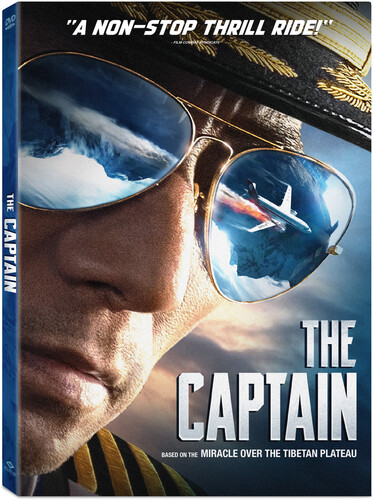 Captain - The Captain