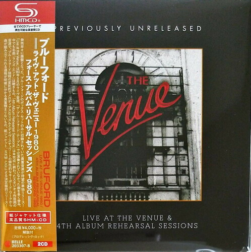 Bruford - Live At The Venue 1980 / 4th Album Rehrehearsal Sessions 1980 (SHM-CD)