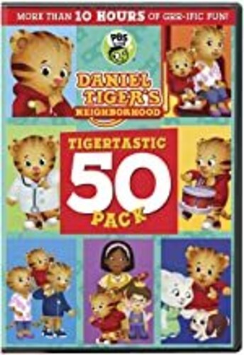 Daniel Tiger's Neighborhood: Tigertastic 50 Pack