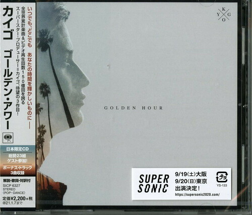 Golden Hour (incl. Bonus Tracks) [Import]