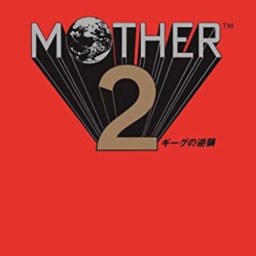 Game Music - Mother 2 Gying Strikes Back / O.S.T. [Limited Edition] (Jpn)