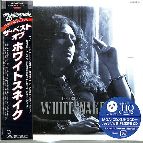 The Best Of Whitesnake (MQA X UHQCD) [Import]