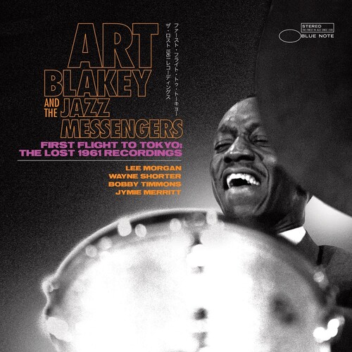 Art Blakey & The Jazz Messengers - First Flight to Tokyo: The Lost 1961 Recordings [LP]