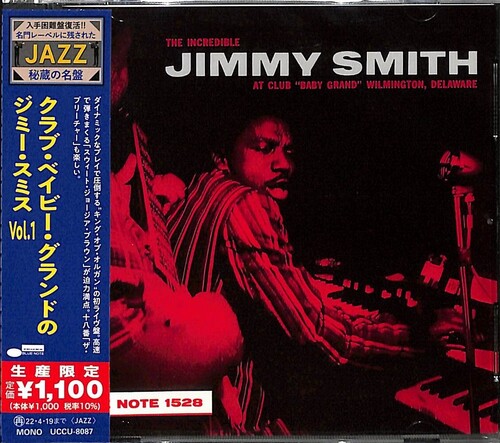 Jimmy Smith - Incredible Jimmy Smith At Club Baby Grand Vol.1