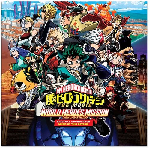 Yuki Hayashi - My Hero Academia: World Heroes' Mission (Original Motion Picture Soundtrack) [2LP]