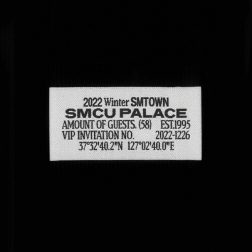Smtown - 2022 Winter Smtown: Smcu Palace (Palace Ver.)