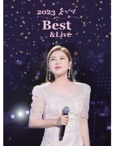 SONG GA IN - 2023 Song Ga In Best & Live (Asia)