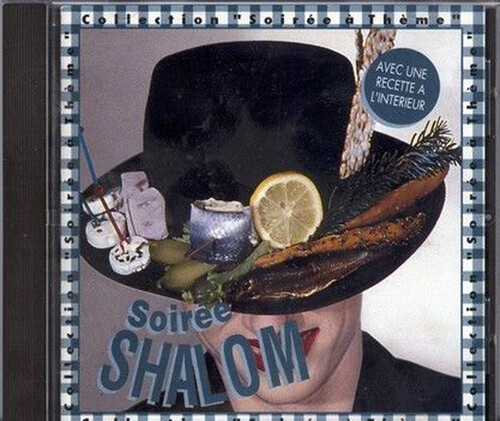 Soiree Shalom (Various Artists)