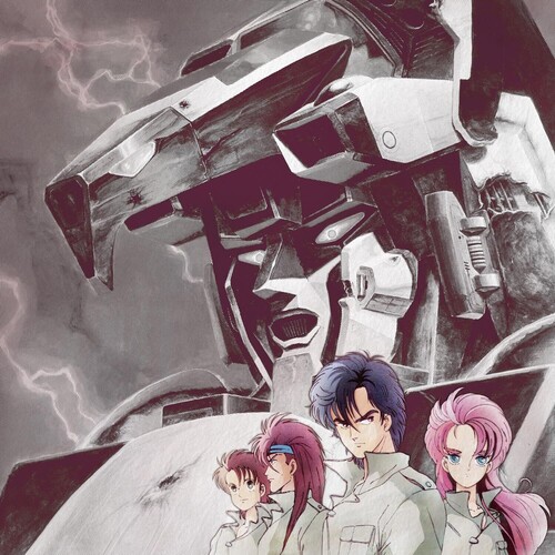 God Bless The Machine Dancouga BGM Collection Special: Requiem For Victims (Original Soundtrack)