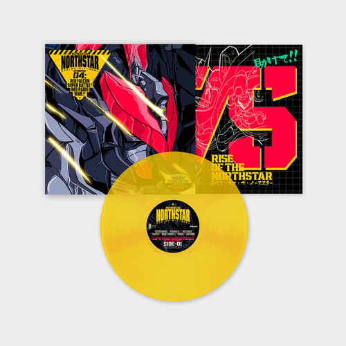Rise Of The Northstar - Chapter 4 : Red Falcon Super Battle Neo Paris War vinyl record cover