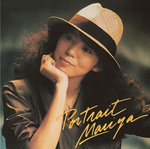 Portrait (Bonus Track)