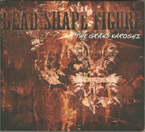 Anaal Nathrakh - Dead Shape Figure