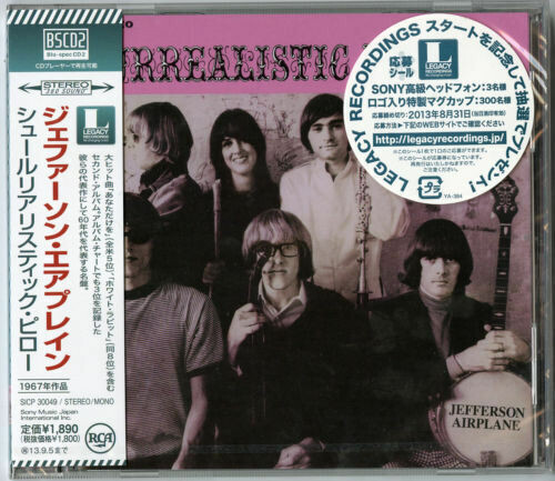 Surrealistic Pillow (Blu-Spec CD2) (incl. bonus tracks) [Import]