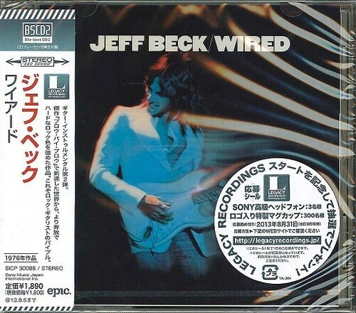 Wired (Blu-Spec CD2) [Import]