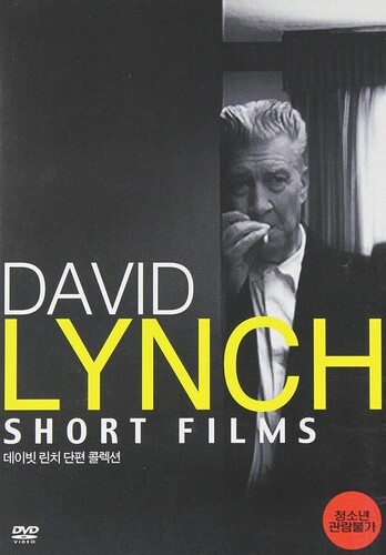 David Lynch - David Lynch: Short Films [DVD]