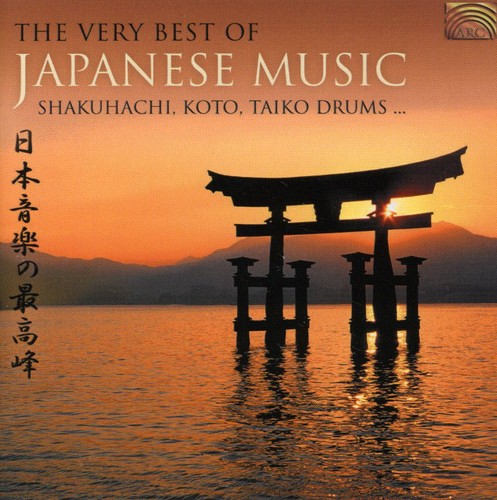 The Very Best Of Japanese Music