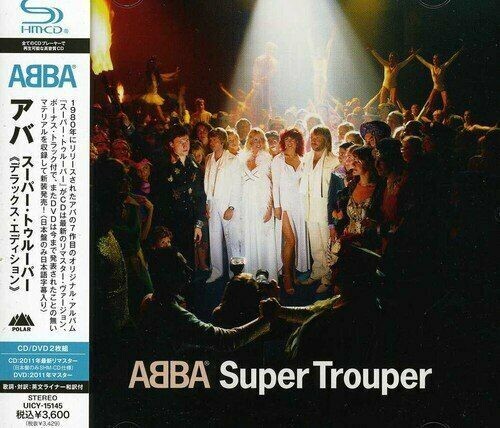 Super Trouper: Deluxe Edition (SHM-CD + DVD) [Import]