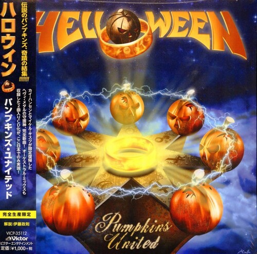 Helloween - Pumpkins United [Limited Edition] (Jpn)