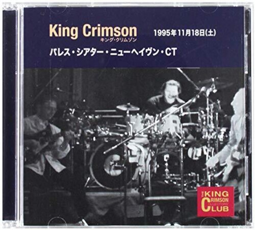 Collector's Club 1995.11.18 Palace Theatre New Haven Ct