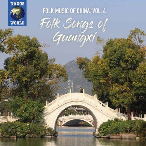 Folk Music of China 4