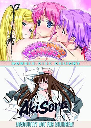 Kanojo X Kanojo X Kanojo X / Aki Sora