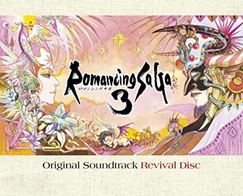 Game Music - Romancing Saga 3 Original Soundtrack Revival Disc