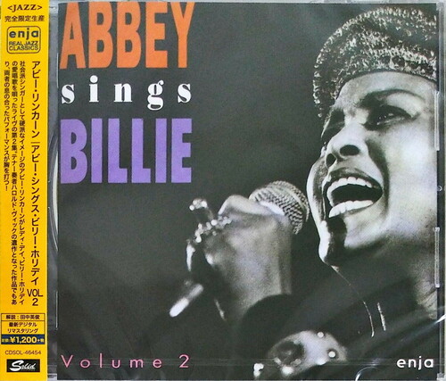 Abbey Lincoln - Abbey Sings Billie: Live At The Ujc Vol 2 [Remastered]