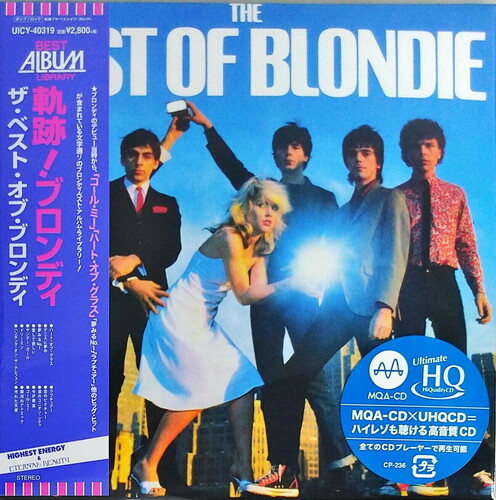 Blondie - Best Of Blondie (Jmlp) [Limited Edition] (Hqcd) (Jpn)