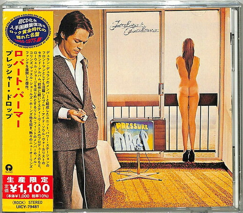 Pressure Drop (Japanese Reissue) [Import]