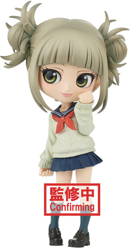 Banpresto Q Posket - Himiko Toga (ver.B) - Figura Collezionabile My Hero Academia
