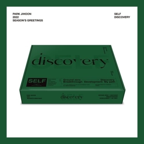 2022 Season's Greetings (incl. Desk Calendar, 124pg Diary, Accordion Card, Folding Poster, 4x6 Postcard + 2 Photocard)