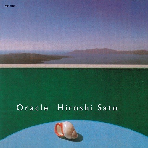 Hiroshi Sato - Oracle