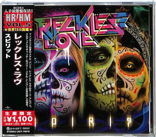Spirit - Japanese Pressing - incl. 1 Bonus Track [Import]