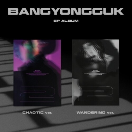 Bang Yong Guk - 2 (Random Cover) (Phob) (Phot) (Asia)