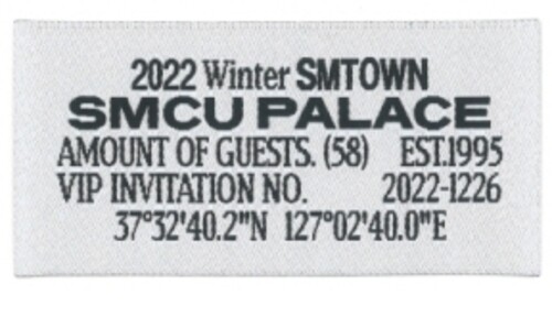 Smtown - 2022 Winter Smtown: Smcu Palace (Portrait Book)