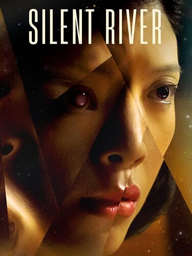 Silent River - Silent River