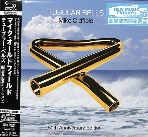  - Tubular Bells - 50th Anniversary Celebration - SHM-CD