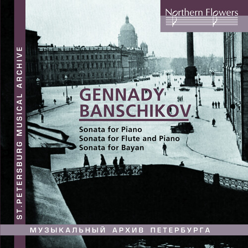Vitaly Berzon - Gennady Ivanovich Banschikov: Sonatas For Piano;