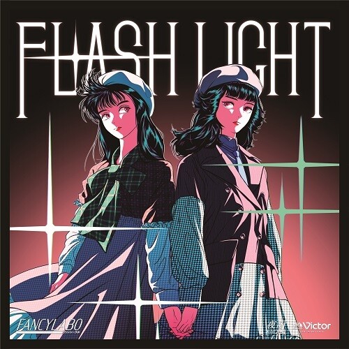 Fancylabo - Flash Light / Trouble Maker