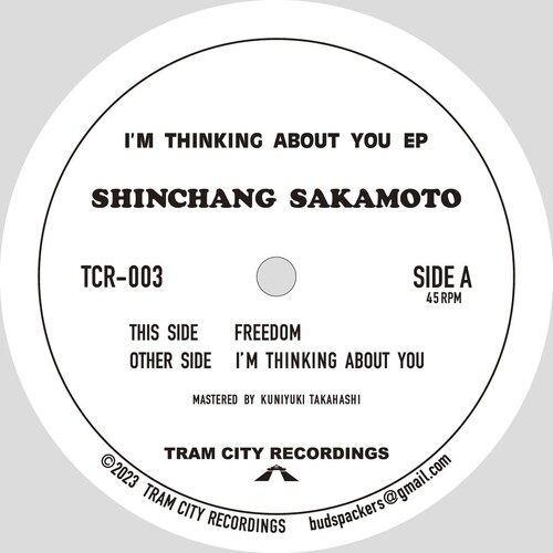 Shinchang Sakamoto - I'm Thinking About You Ep