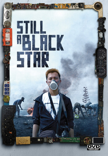 Still a Black Star - Still A Black Star / (Mod Ac3 Dol)