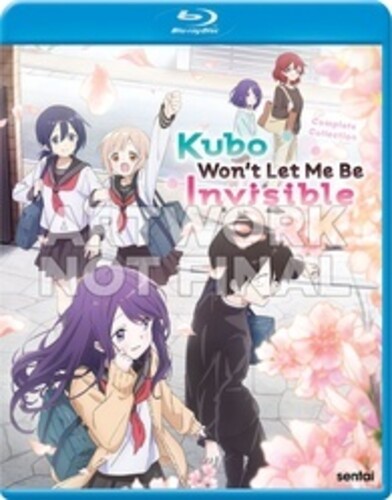 Kubo Won't Let Me Be Invisible Complete Collection - Kubo Won't Let Me Be Invisible Complete Collection