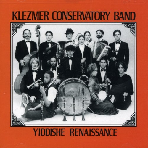 Yiddishe Renaissance