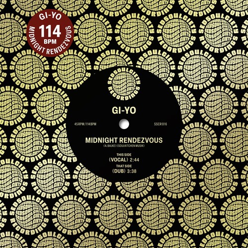 Sweet Baby / Damn Beautiful