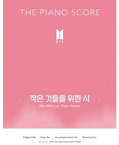 BTS - Bts - The Piano Score: Boy With Luv (Feat. Halsey)