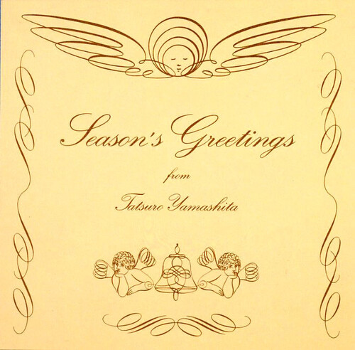 Season's Greetings (2025 Vinyl Edition) [Import]
