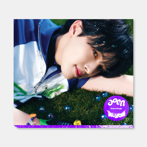 Aoen - The Blue Sun The Sun Version - Yuju Version